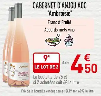 Grand Frais Ambroisie cabernet d’anjou aoc offre