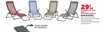 Super U LE PRODUIT AU CHOIX DONT 1€ D'ÉCO-PARTICIPATION BAIN DE SOLEIL offre