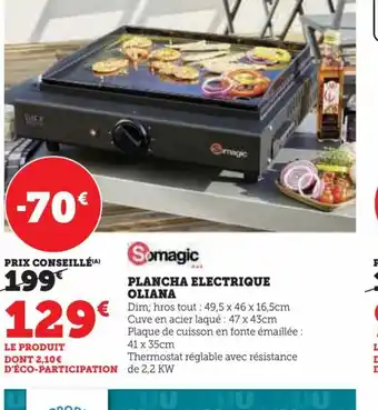 Super U PLANCHA ELECTRIQUE OLIANA offre