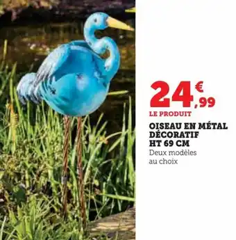 OISEAU EN MÉTAL DÉCORATIF HT 69 CM Deux modèles au choix