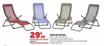 Super U Bain de soleil offre