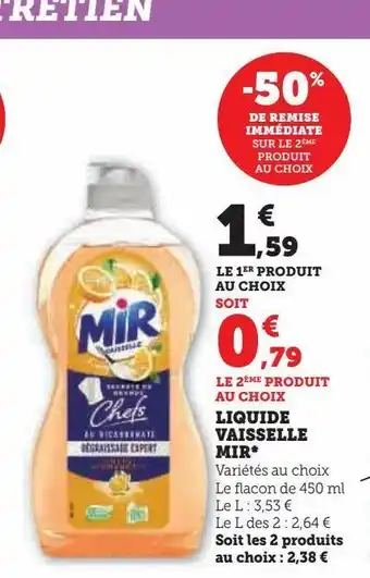 Hyper U Liquide vaisselle mir offre