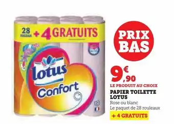 Hyper U Papier toilette lotus offre