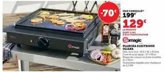 Hyper U Plancha electrique oliana offre