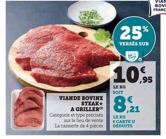 Hyper U Viande bovine steak a griller offre