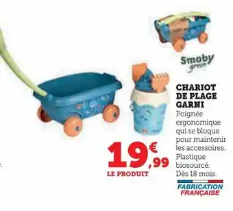 Hyper U Chariot de plage garni offre