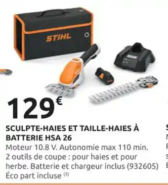 Rural Master SCULPTE-HAIES ET TAILLE-HAIES À BATTERIE HSA 26 offre