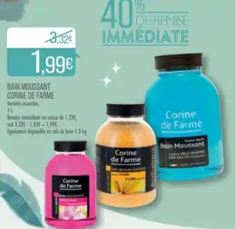 Match BAIN MOUSSANT CORINE DE FARME offre