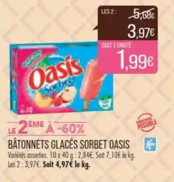 Match BÂTONNETS GLACÉS SORBET OASIS offre