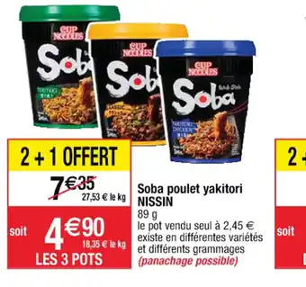Cora x Carrefour Soba poulet yakitori offre