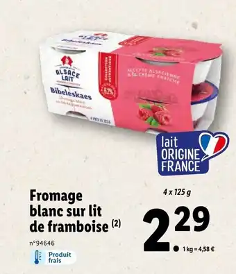 Lidl Fromage blanc sur lit de framboise (2) offre