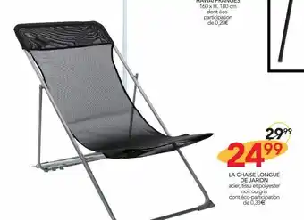 Stokomani La chaise longue de jardin offre