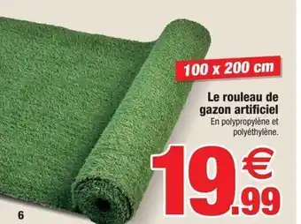 Le rouleau de gazon artificiel