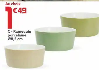Ramequin porcelaine 8.5cm