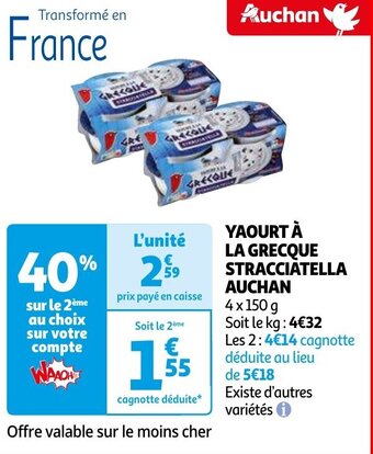 Auchan YAOURT À LA GRECQUE STRACCIATELLA AUCHAN offre