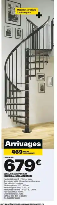 Brico Dépôt ESCALIER AUTOPORTANT HÉLICOÏDAL GRIS ANTHRACITE offre