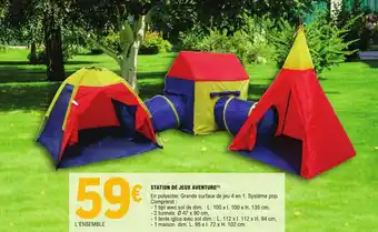 E.Leclerc Brico STATION DE JEUX AVENTURE(¹) offre
