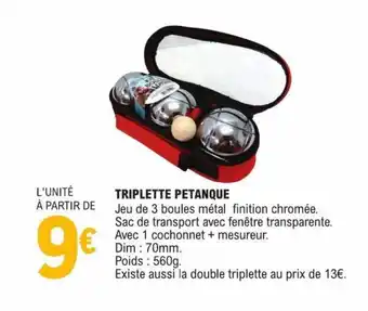 TRIPLETTE PETANQUE