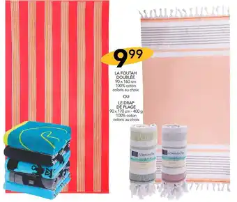 Stokomani La foutah doublée ou le drap de plage offre