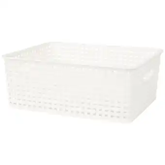 Action White label panier en rotin offre