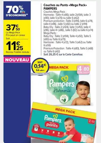 Carrefour Market Couches ou Pants <<Mega Pack>> offre