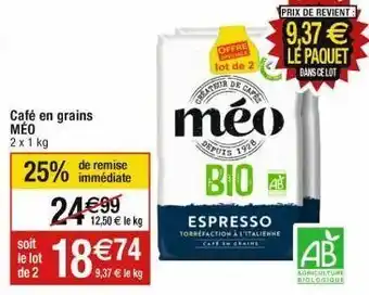 Café en grains