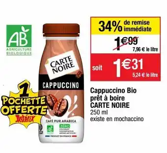 Cora x Carrefour Café carte noire offre
