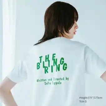 Uniqlo T-shirt graphique ut sofia coppola offre