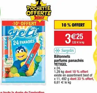Cora x Carrefour Glace offre
