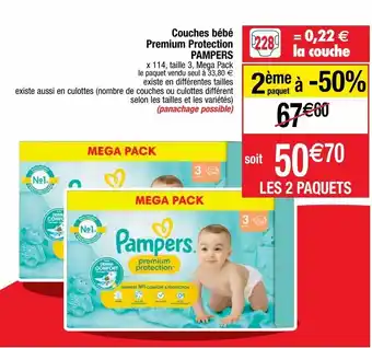 Cora x Carrefour Couches pampers offre