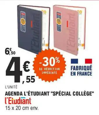 E.Leclerc Agenda L'étudiant offre