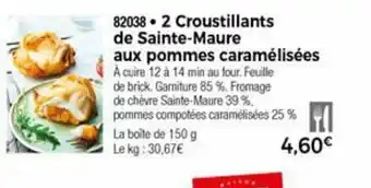Thiriet 2 Croustillants de Sainte-Maure aux pommes caramélisées offre