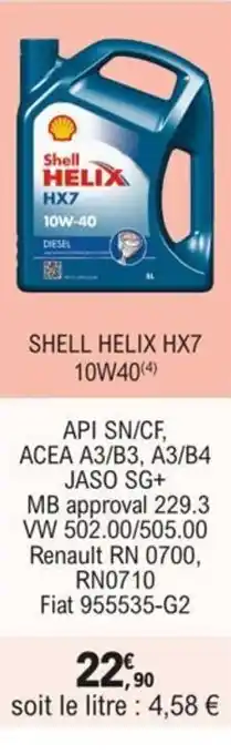 SHELL HELIX HX7 10W40(4)