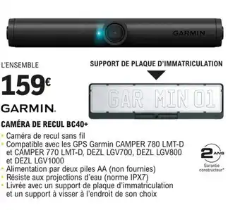 CAMÉRA DE RECUL BC40+