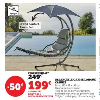 Super U BALANCELLE CHAISE LONGUE CANNES offre
