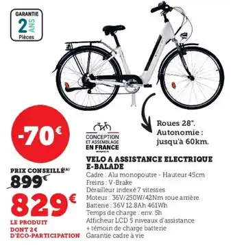 Super U VELO A ASSISTANCE ELECTRIQUE E-BALADE offre