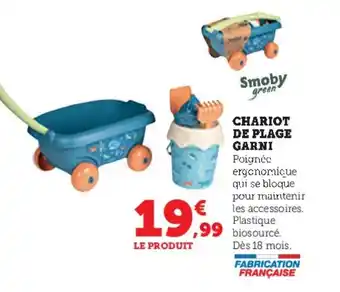 Super U CHARIOT DE PLAGE GARNI offre