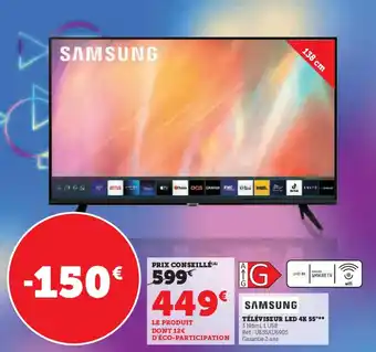 Hyper U TÉLÉVISEUR LED 4K 55"** offre