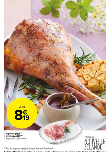 Agneau gigot avec os à rôtir