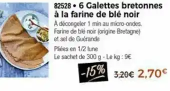 Thiriet 6 Galettes bretonnes à la farine de blé noir offre