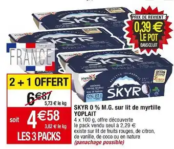Cora x Carrefour Yoplait skyr 0 % m.g. sur lit de myrtille offre