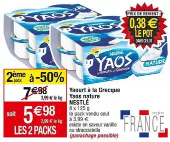 Cora x Carrefour Nestlé yaourt à la grecque yaos nature offre