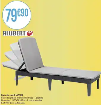 Allibert bain de soleil jaypur