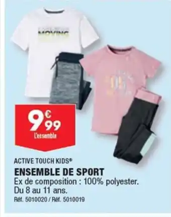 ACTIVE TOUCH KIDS ENSEMBLE DE SPORT