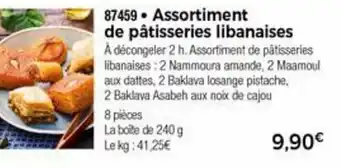 Thiriet Assortiment de pâtisseries libanaises offre