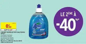 Intermarché Hyper LIQUIDE VAISSELLE ANTI-BACTERIEN offre