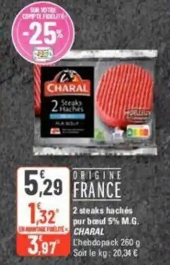 G20 2 steaks hachés offre
