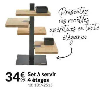 Set à servir 4 étages
