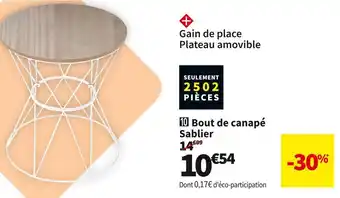 Conforama Bout de canapé sablier offre