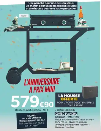 Forge adour combo plancha